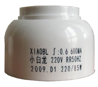 節能燈噴碼案例